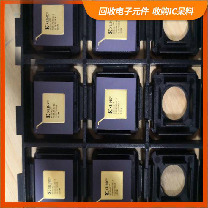 海门剩余电子料回收，芯片高价回收